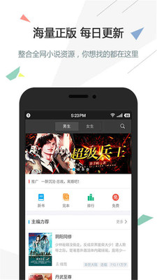 С˵appv1.2.1ͼ0