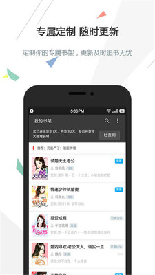 С˵appv1.2.1ͼ4