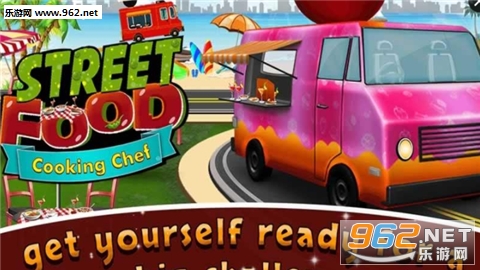 Street Food Cooking Chef(ͷʳƷ⿳ʦ׿)v1.1ͼ0