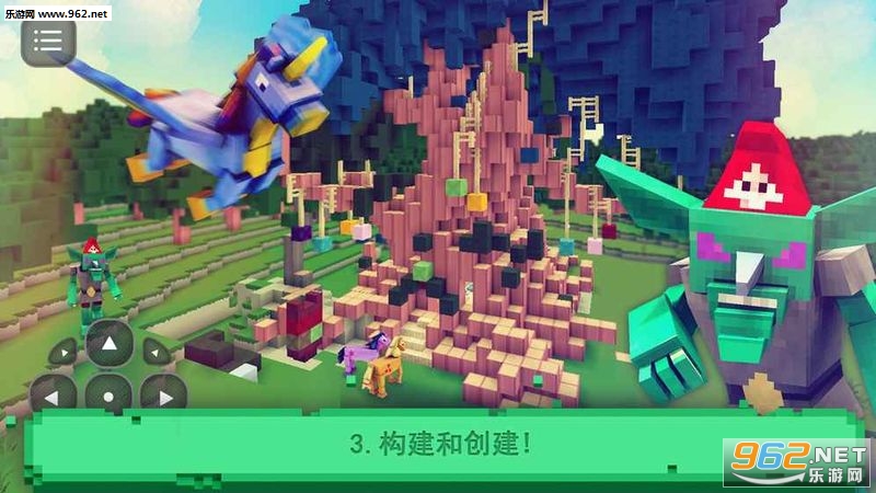 СR׿(Pony Survival Craft)v1.3؈D0