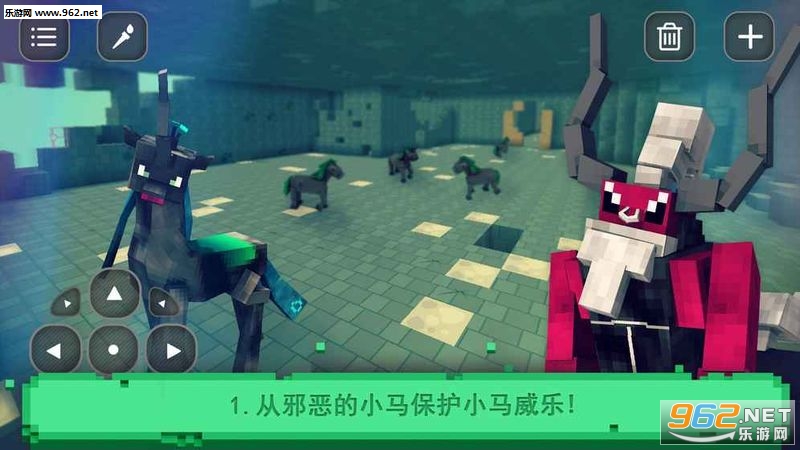 СR׿(Pony Survival Craft)v1.3؈D2