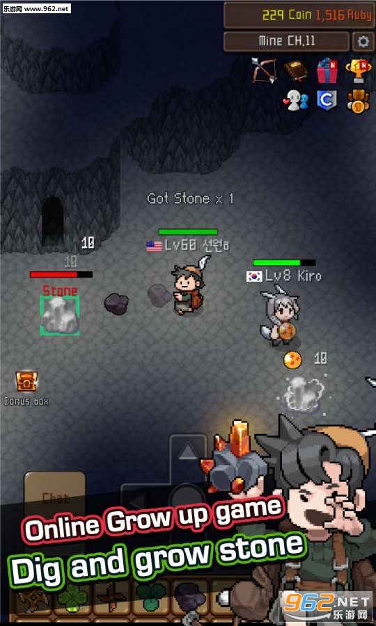 Stone(ʯͷղؼҰ׿)v1.68ͼ2