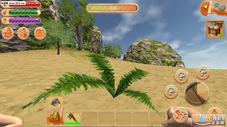 Survival Island Savage 2(浺:Ұ2׿)v1.8.0ͼ0
