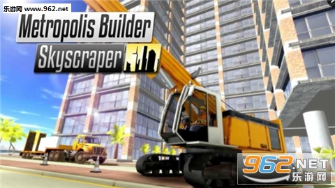 Metropolis Builder: Skyscraper(󶼻ὨĦ¥)v1.0.5ͼ0