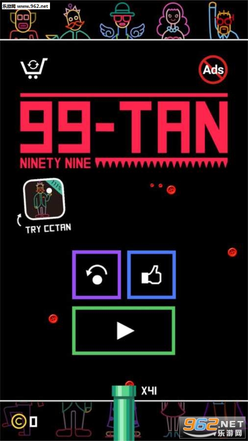 99TAN99׿v1.0ͼ0