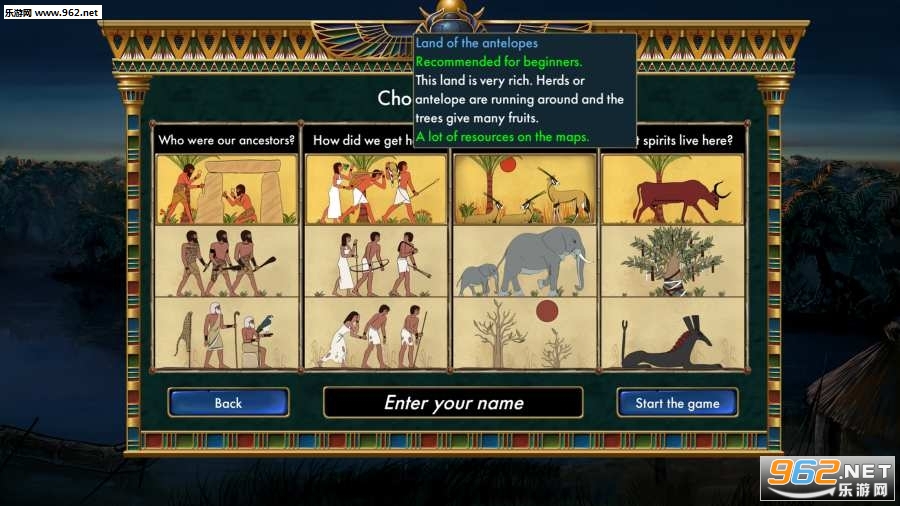 Predynastic Egypt(ʷǰ׿)v1.0.5ͼ1