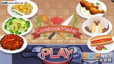 Cookbook Master(״޽Ұ)v1.2ͼ0
