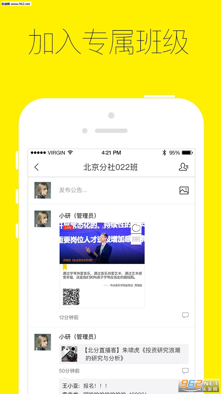 ϰappv1.10.6ͼ3