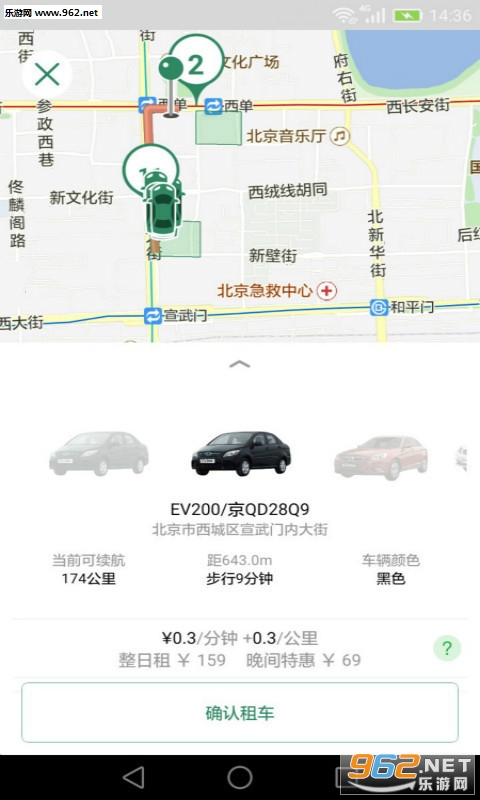 eԼappv1.2.0ͼ0