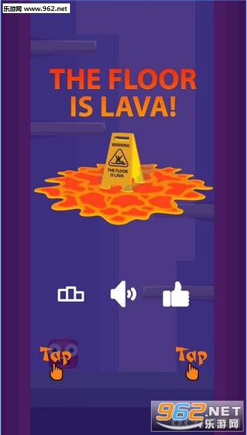 ذ۽׿(The Floor is Lava)ͼ0