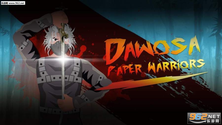 Dawosa:Paper Warriors(ֽƬսʿ˫˶ս)v1.5ͼ0
