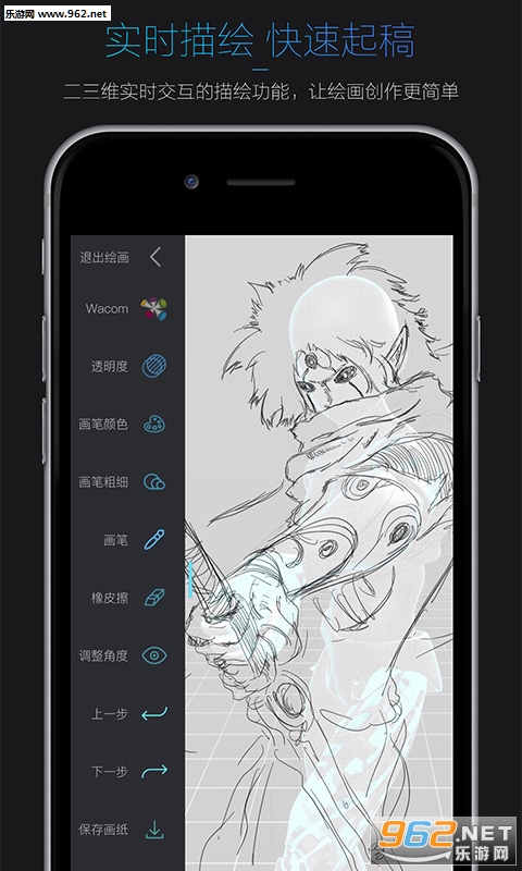 无限人偶破解版|无限人偶已付费版下载v1.2.2_