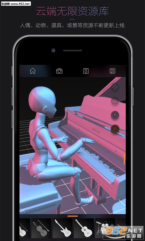 无限人偶破解版|无限人偶已付费版下载v1.2.2_
