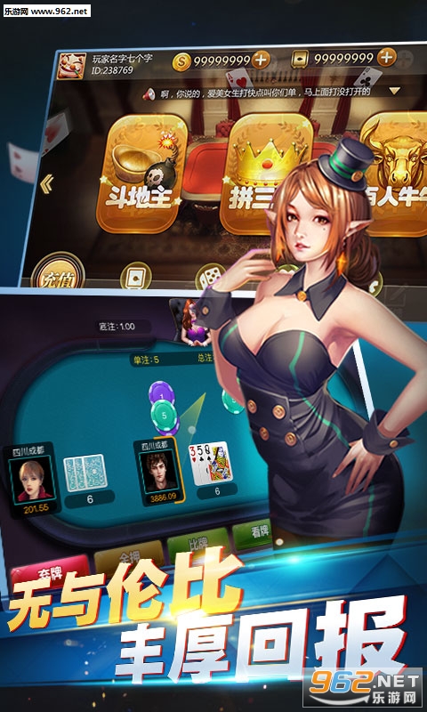 安卓换ios桌面 2017619155817229320.jpg