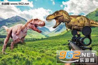 Dinosaur Hunting Safari(3D)v1.0ͼ1