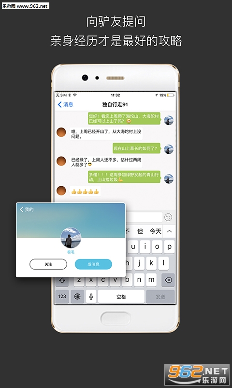 b_⾀·appv 4.3.4؈D1