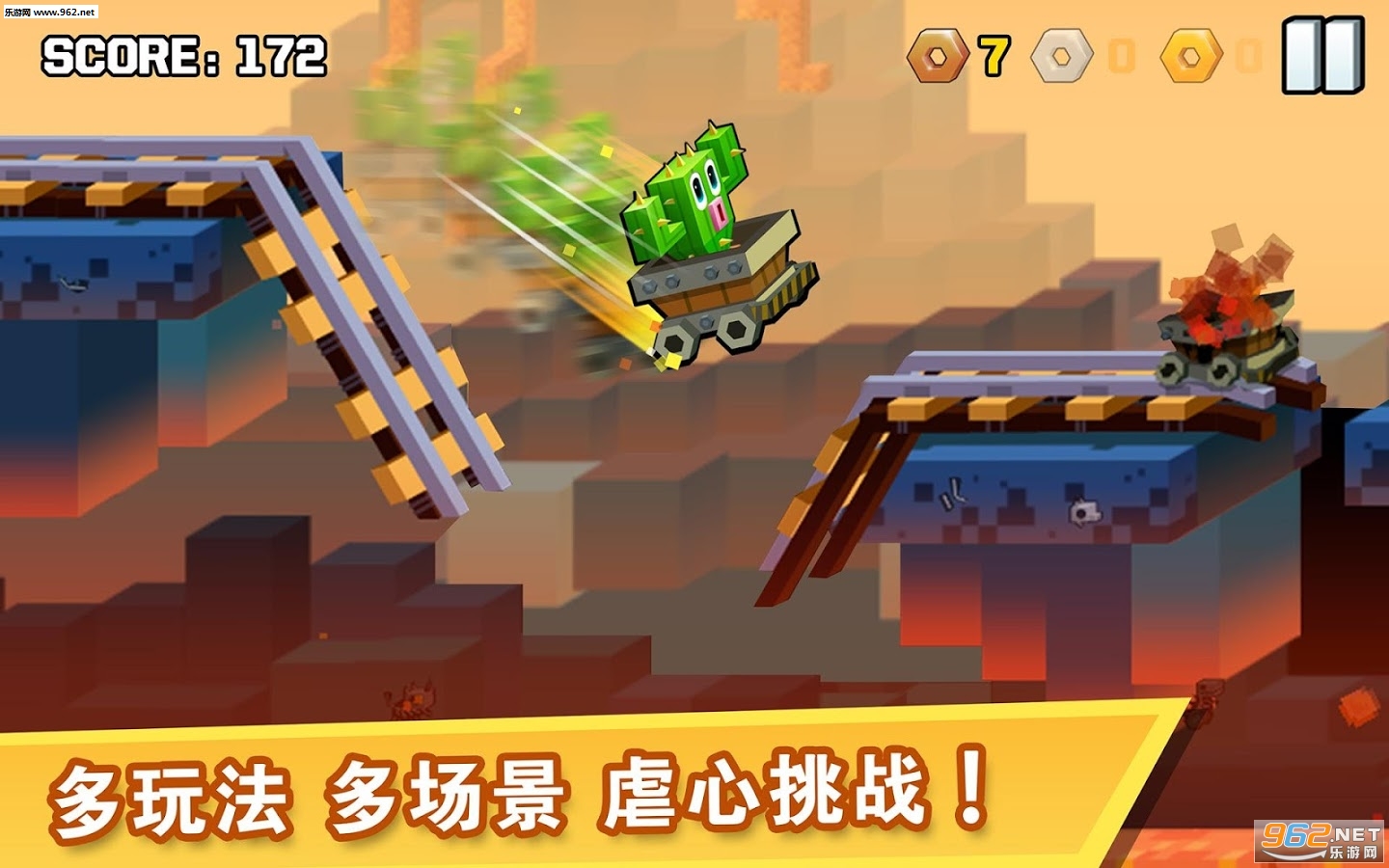 逃出实验室无限金币破解版