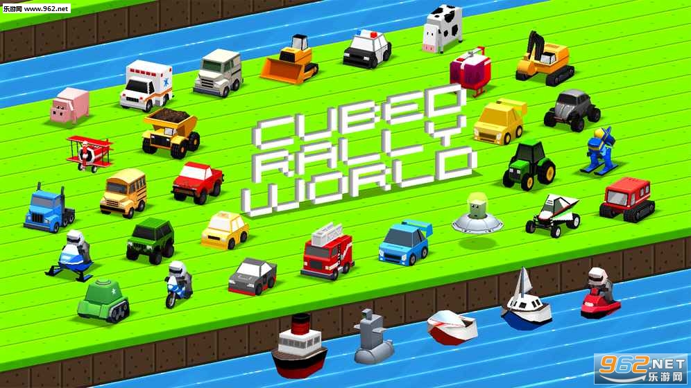 Cubed Rally World(Kِ׿)v1.3.0؈D0