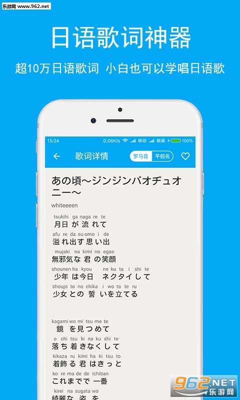 ZWv3.0.0(°)؈D3