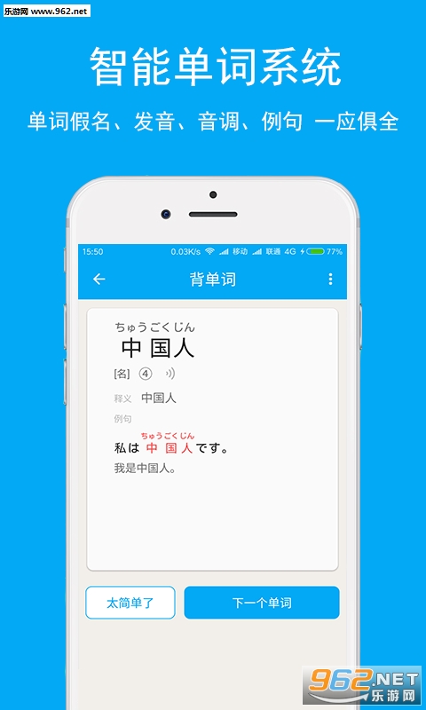 ZWv3.0.0(°)؈D2