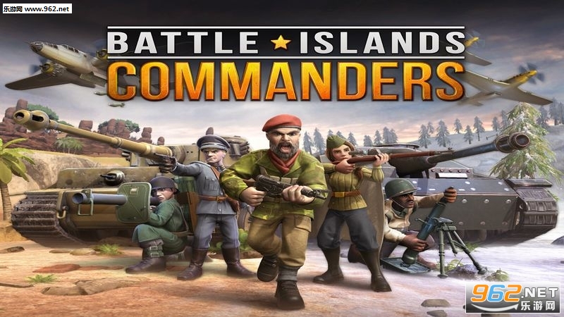 Commanders(uZָ֮]ٰ׿[)v1.37؈D1