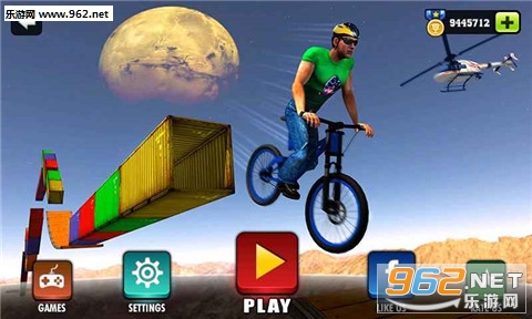 Impossible Bicycle(ܵBMXгؼ׿)ͼ2