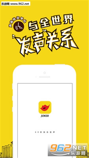 JOKER׿v8.4.6ͼ0