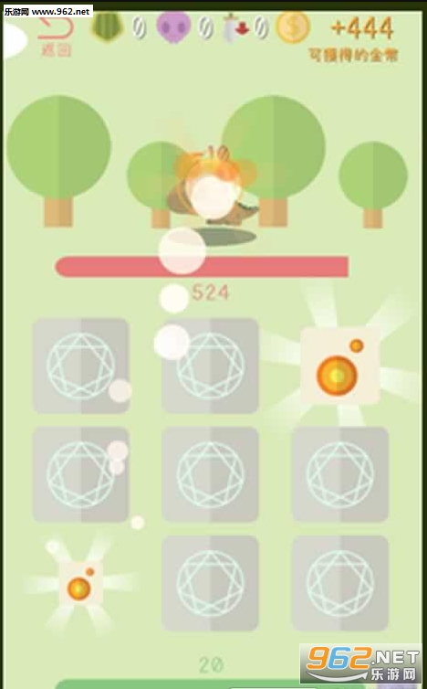 ħɭMagicard Forest׿v1.3؈D2