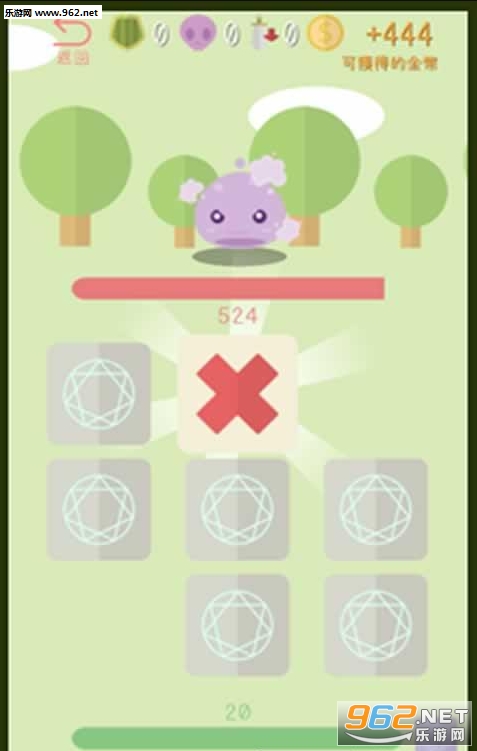 ħɭMagicard Forest׿v1.3؈D0