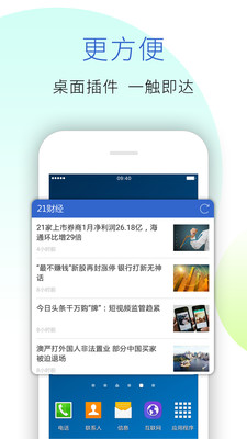 21ؔappv8.4.1؈D3