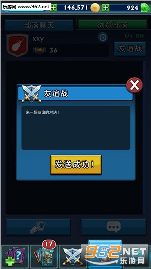 Siege(̩̹:֮սٷ)v1.0ͼ3