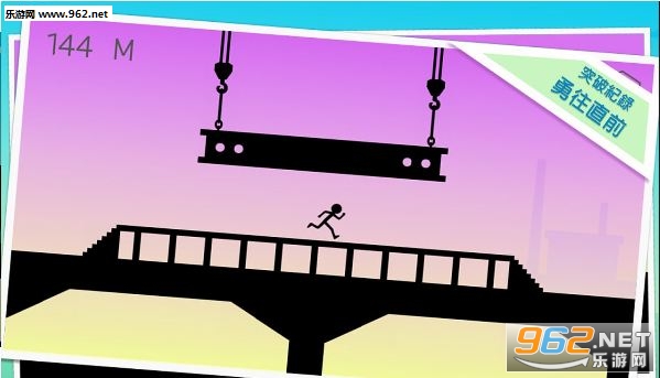 Running Stick׿v1.0.3؈D0