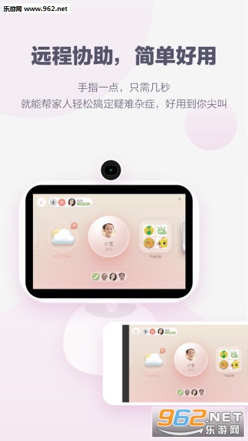 С~ڼapp(ܙC)v3.0.4؈D2