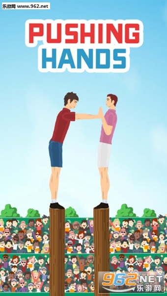 Pushing Hands([o޽Ű)v1.1؈D1