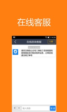 投票选择怎么弄 20176229222542640.jpg