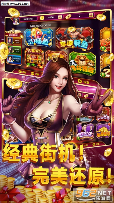 万人炸金花最新版|万人炸金花2017版下载v1.0