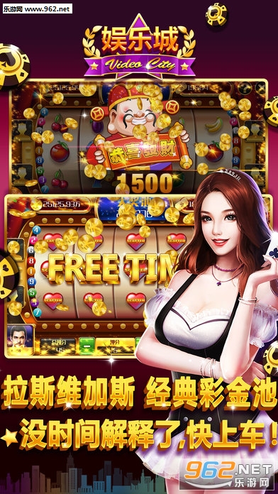 万人炸金花最新版|万人炸金花2017版下载v1.0