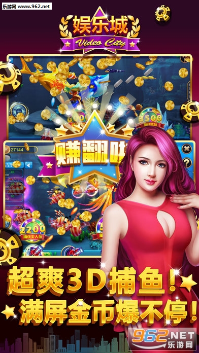 万人炸金花最新版|万人炸金花2017版下载v1.0