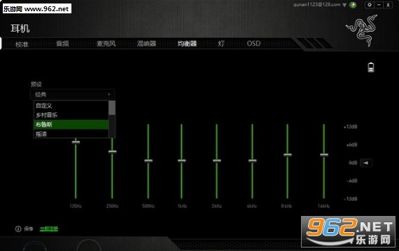 Razer Surround Ի7.1 h(hun)@v2.0.29.2؈D0