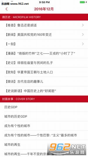 ʷappv1.0.0؈D3