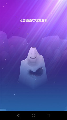 深海水族馆隐藏鱼内购破解版