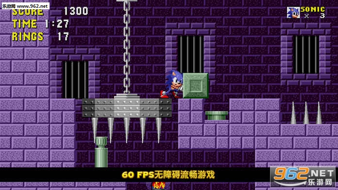 Sonic 1(oƄӰ)v3.0.1؈D3