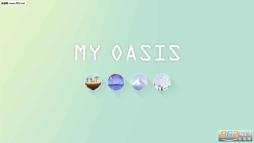 My OasisϷ׿v1.08ͼ1