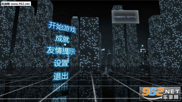 Neon City(޺綼а׿)v1.0ͼ0