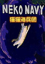èè(Neko Navy)