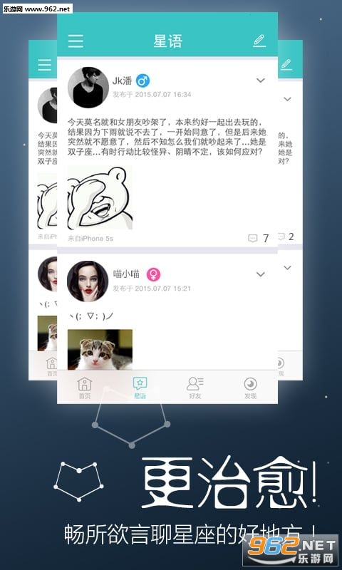 ŵapp°v1.1ͼ0