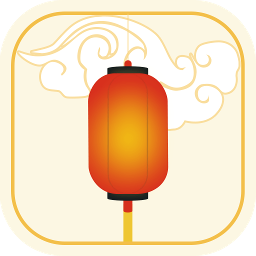 八字算命姻缘财运星座app下载_乐游网安卓下