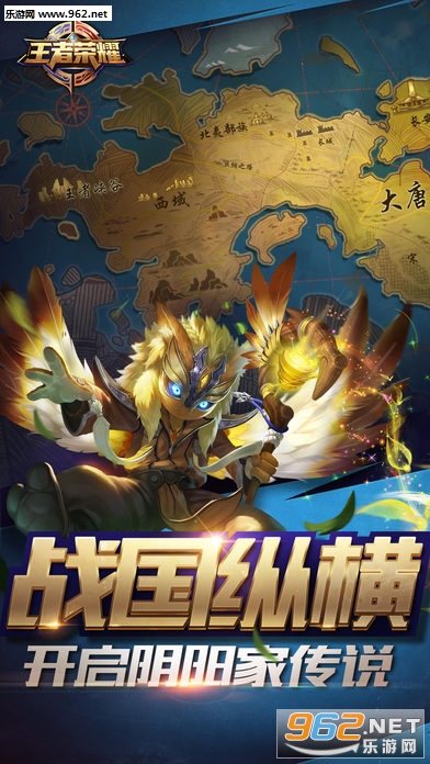 王者荣耀杀毒软件下载|王者荣耀专杀工具手机