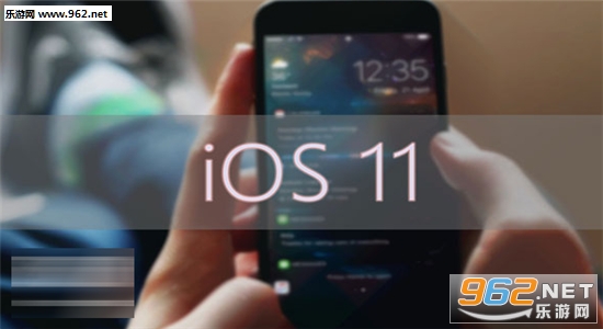 ios11_lA[beta1̼°؈D0