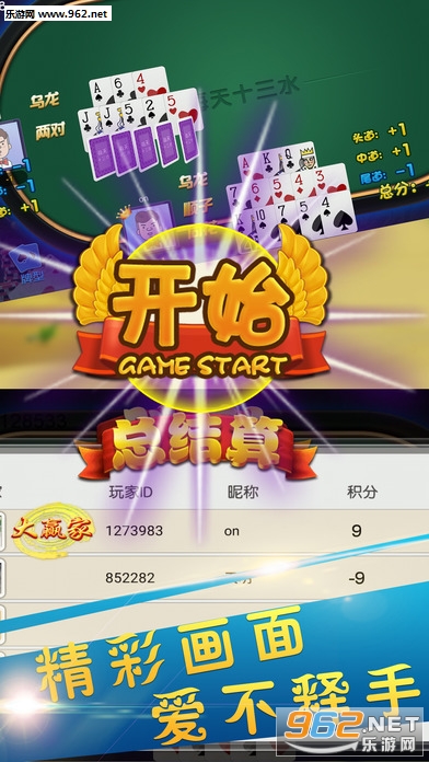 20176517190219310.jpg